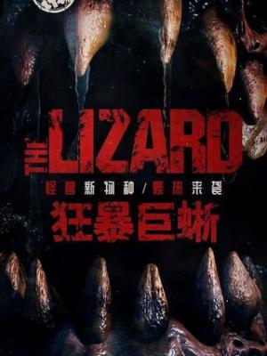 短剧